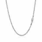 14k White Gold Diamond Cut Cable Link Chain (2.20 mm)