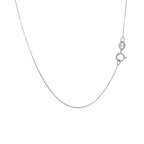 14k White Gold Classic Box Chain (0.40 mm)