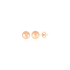 14k Rose Gold Ball Earrings with Faceted Texture(7mm)