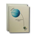 Uranus Love [Love]