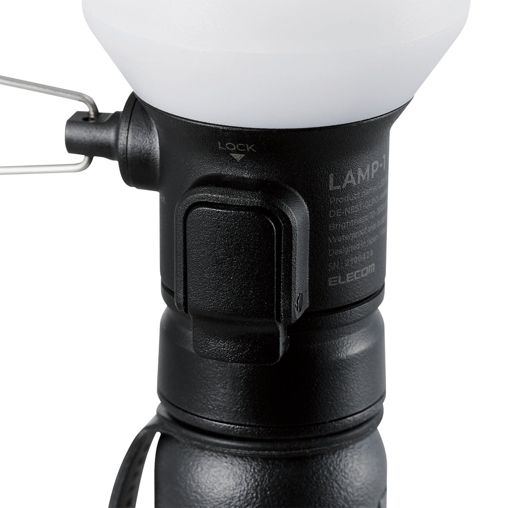 LAMP-1 Lantern Light