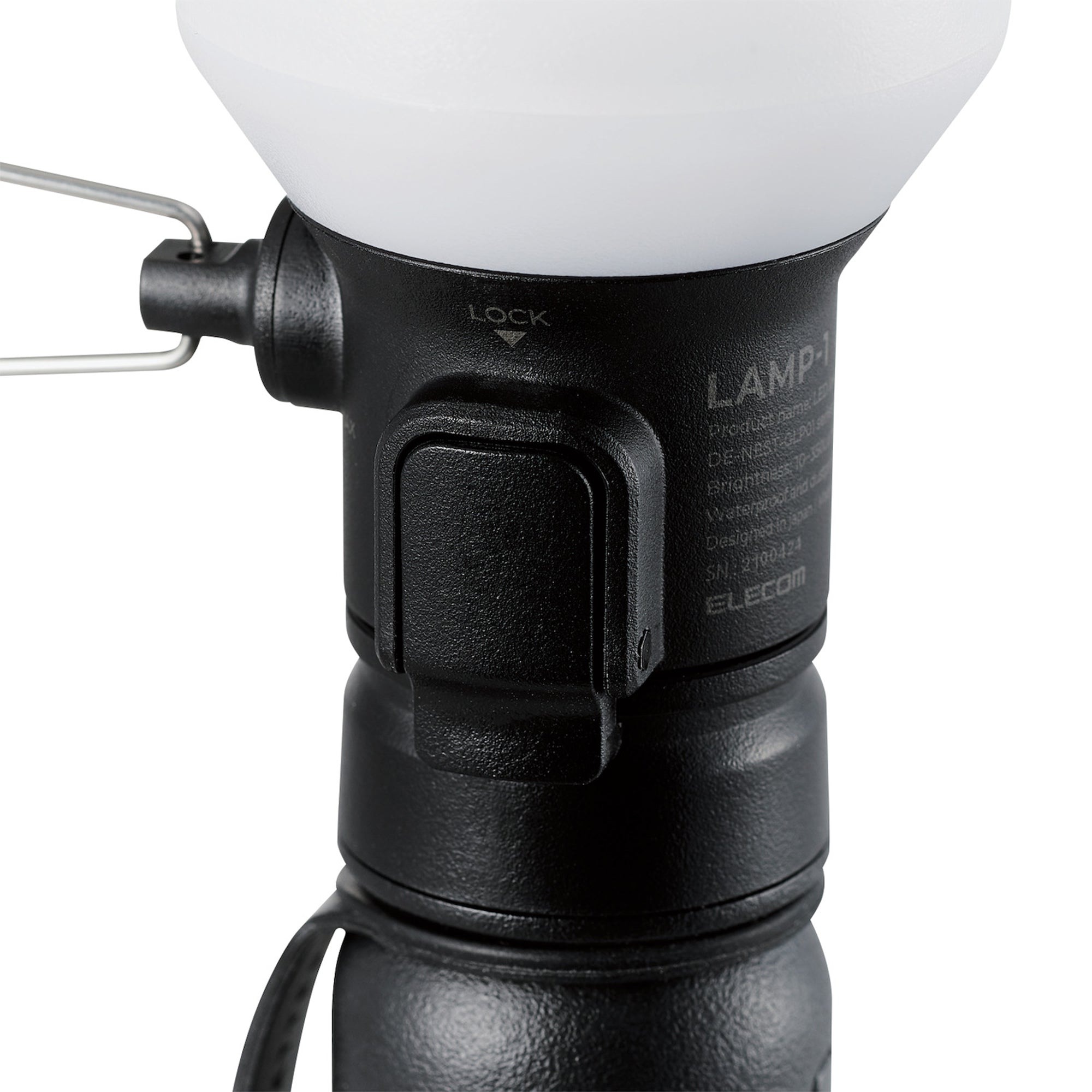 LAMP-1 Lantern Light