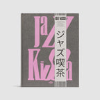 Jazz Kissa