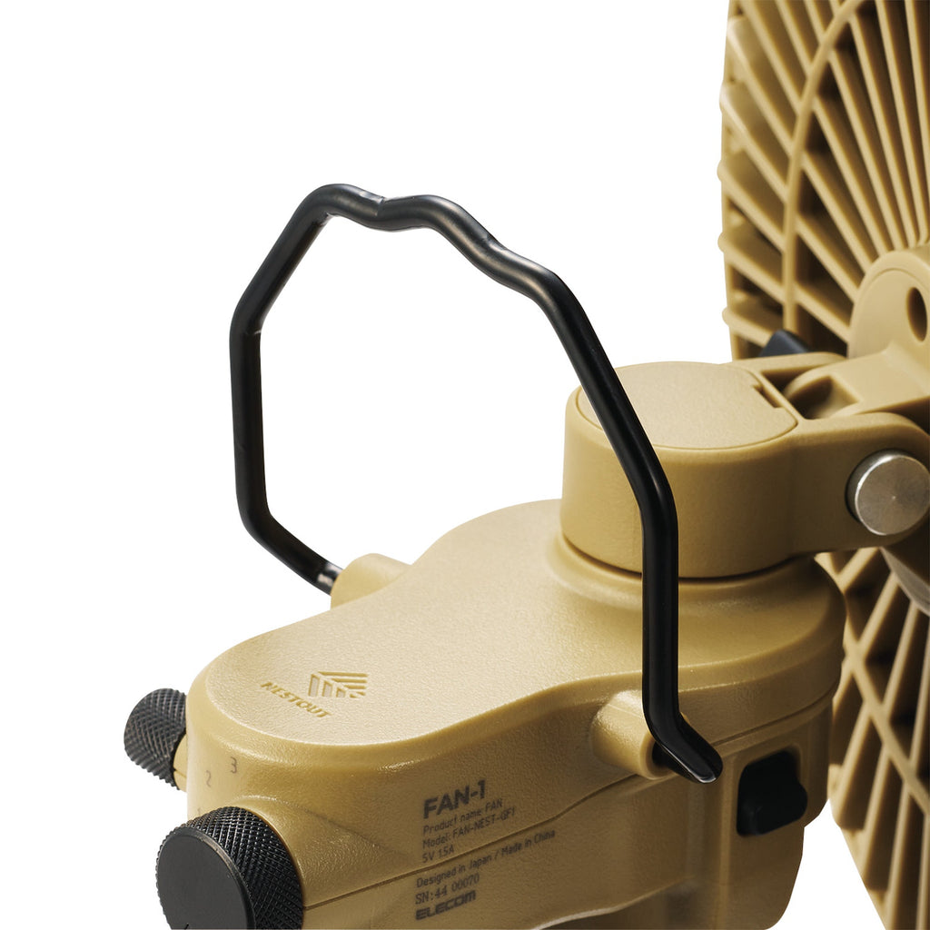 FAN-1 Portable Fan