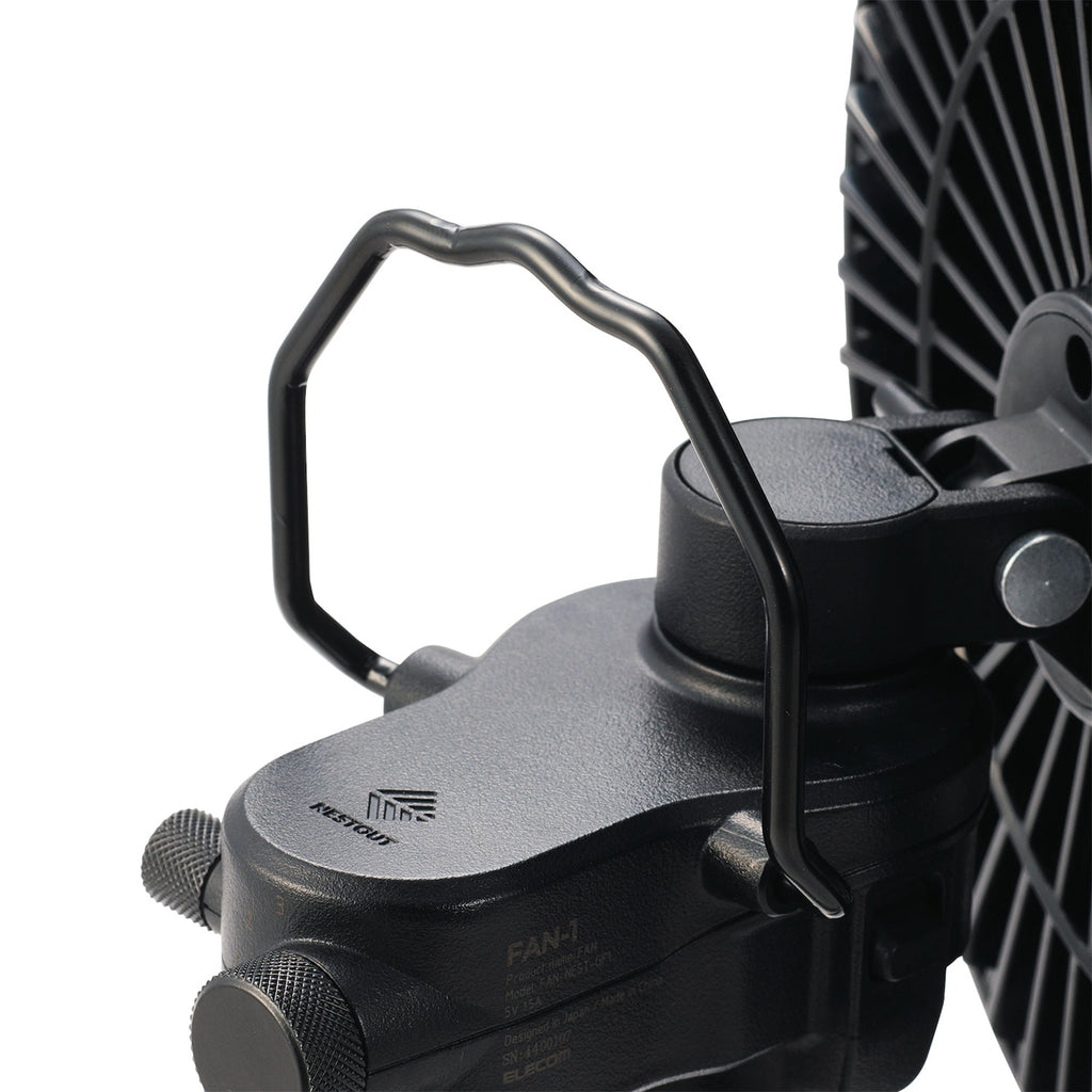 FAN-1 Portable Fan (Full Kit)