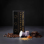 Flying Horse Pods: Organic Espresso (10x)