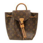 Louis Vuitton Montsouris BB · Monogram