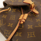 Louis Vuitton Montsouris BB · Monogram