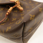 Louis Vuitton Montsouris BB · Monogram