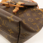 Louis Vuitton Montsouris BB · Monogram