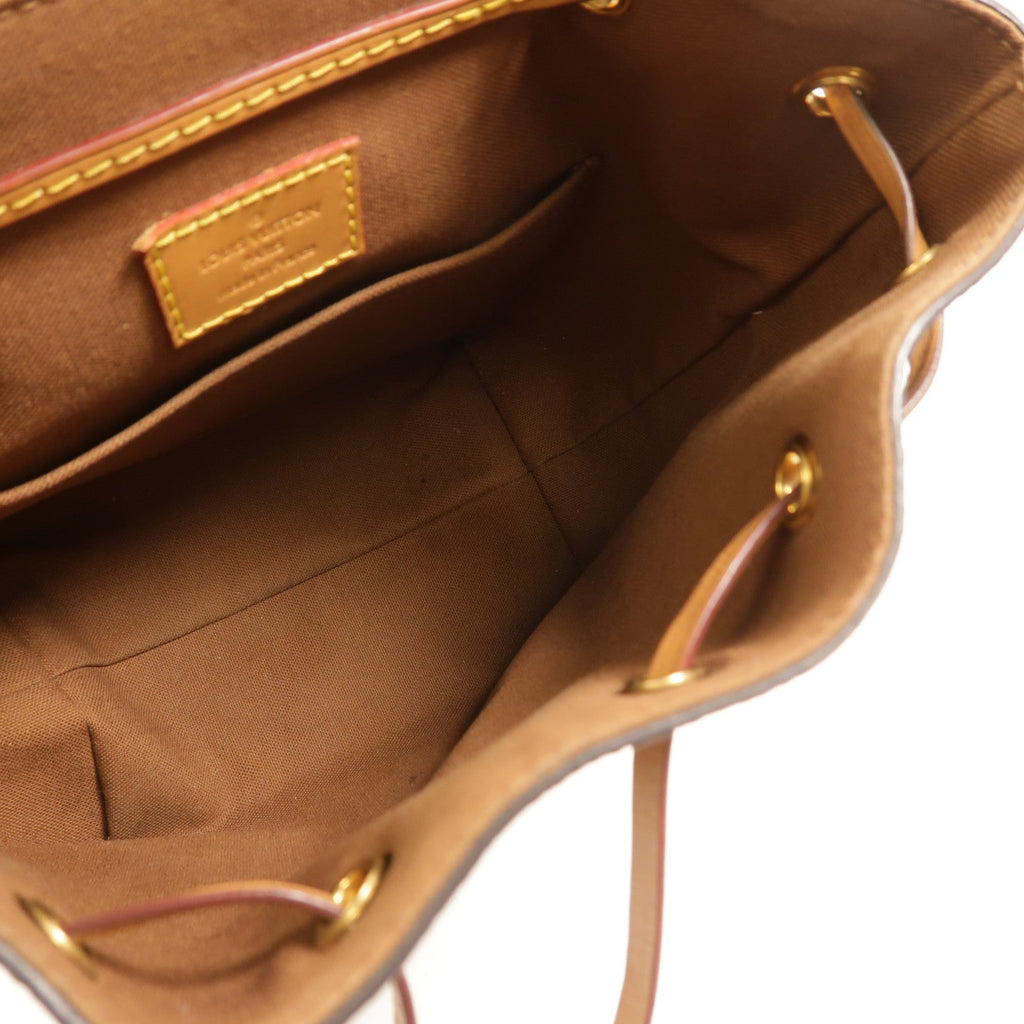 Louis Vuitton Montsouris BB · Monogram