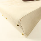 Fendi Sunshine Medium · Canvas Tote