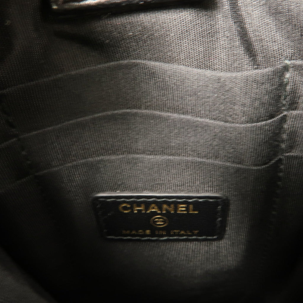 Chanel · Tweed Chain Clutch