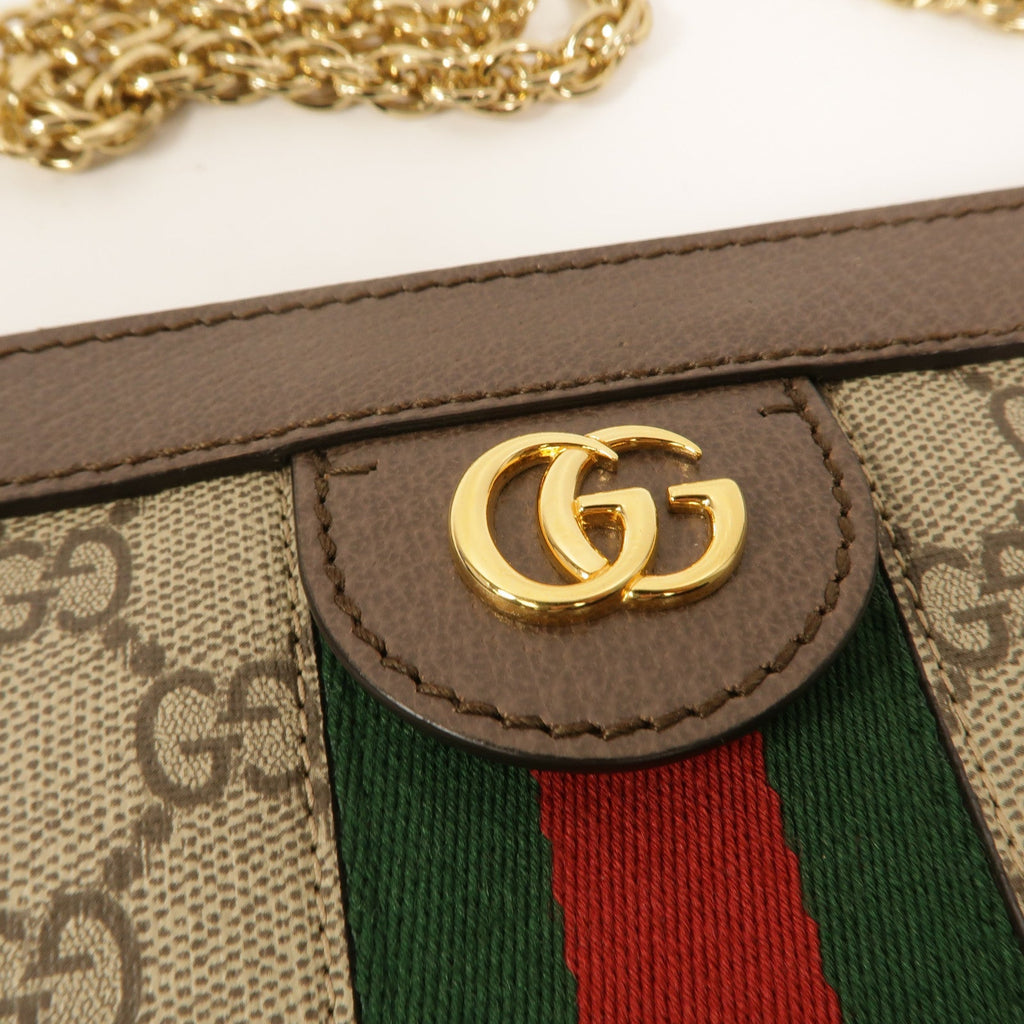 Gucci Ophidia GG · Small Chain Bag