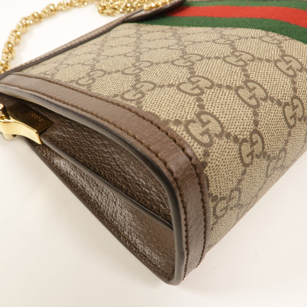 Gucci Ophidia GG · Small Chain Bag
