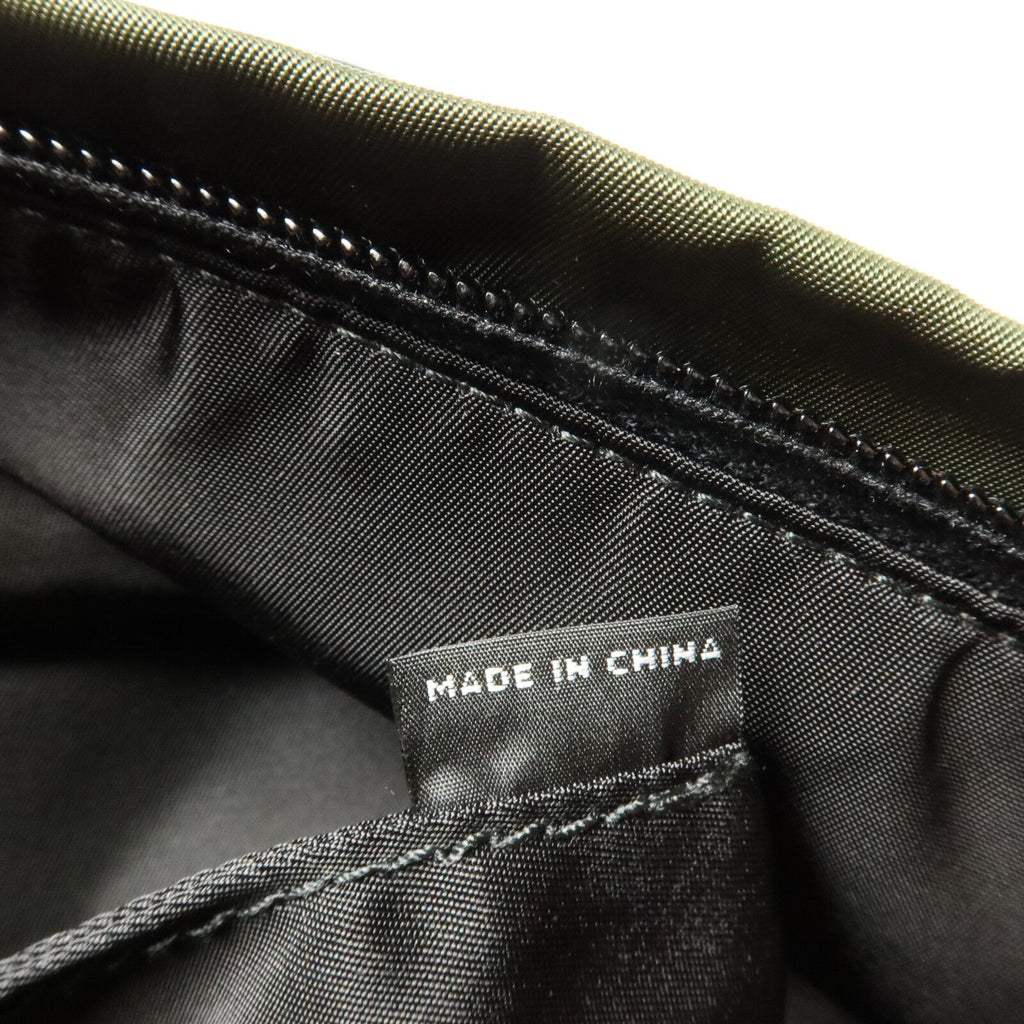 Prada Nylon Backpack