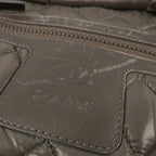 Chanel Cocoon · Nylon