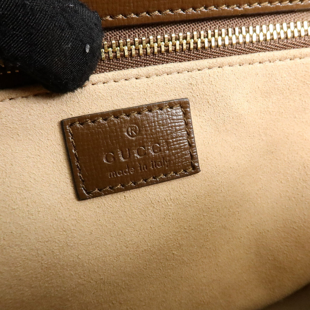 Gucci Horsebit 1955 · MM Shoulder Bag