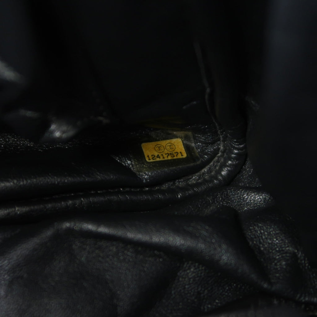 Chanel 2.55 · Calfskin · Chain Shoulder Bag