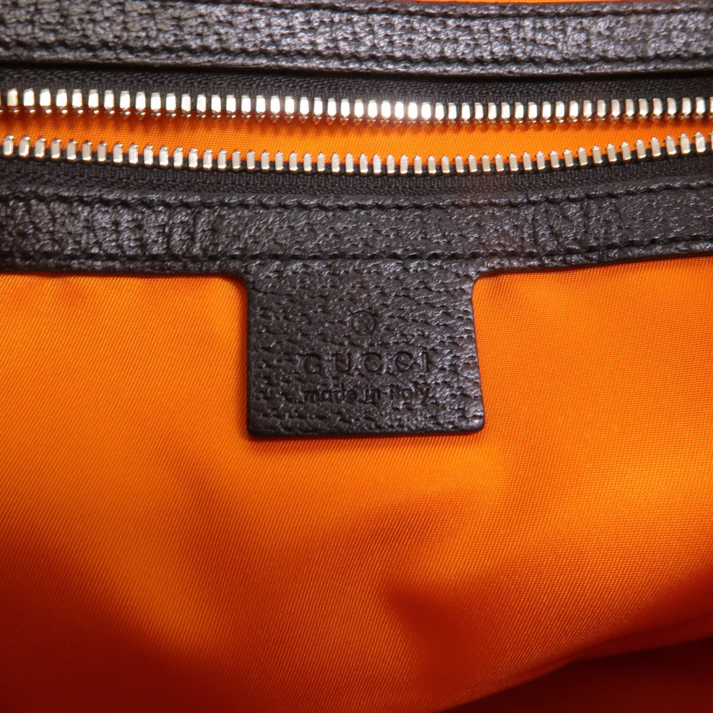 Gucci Off The Grid · Nylon Backpack