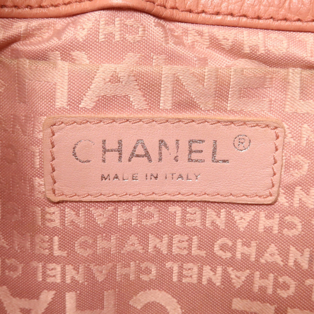 Chanel Mademoiselle Lock · Calfskin
