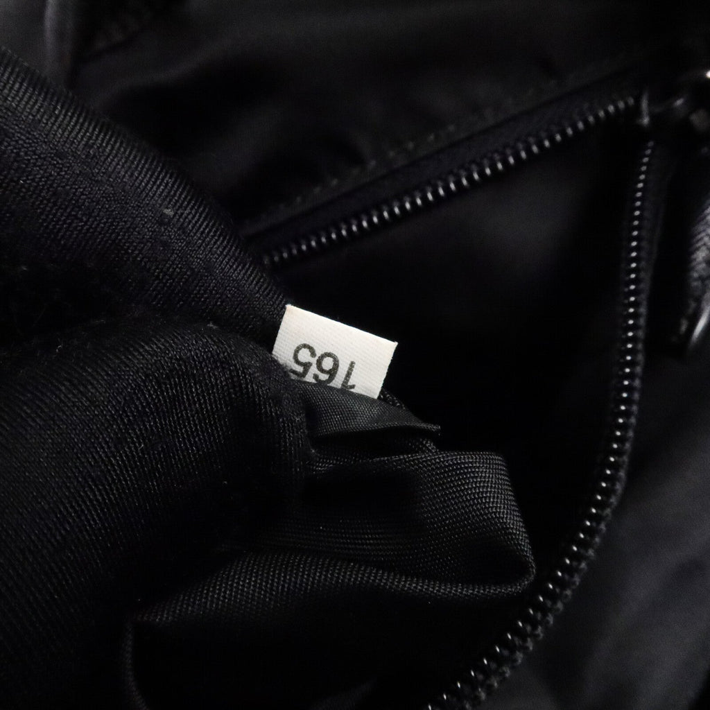 Prada · Nylon Backpack