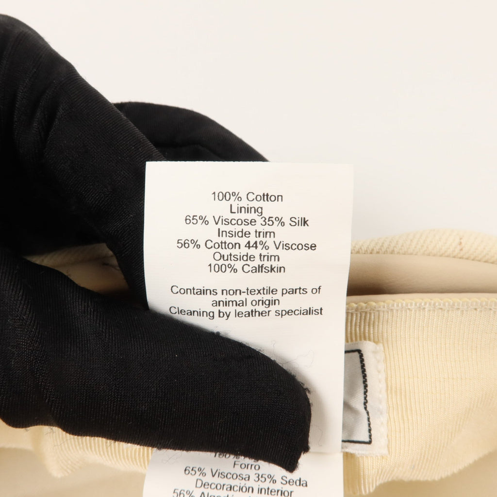 Hermès Deauville Plein Air · Swift Leather
