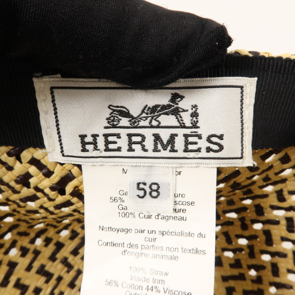 Hermès Tanzania Cap · Straw & Lambskin