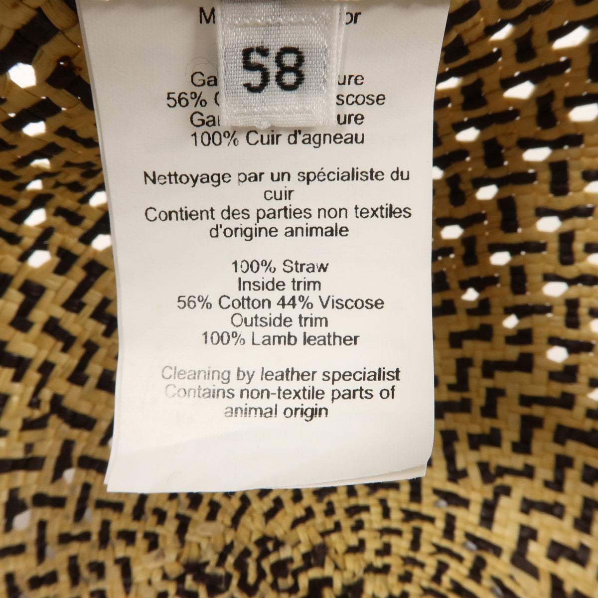 Hermès Tanzania Cap · Straw & Lambskin