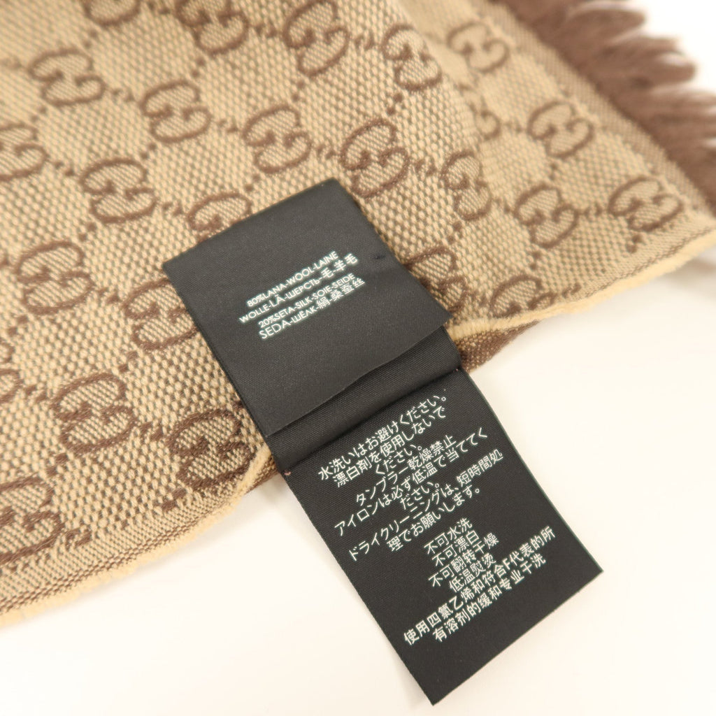Gucci GG Scarf · Wool Silk