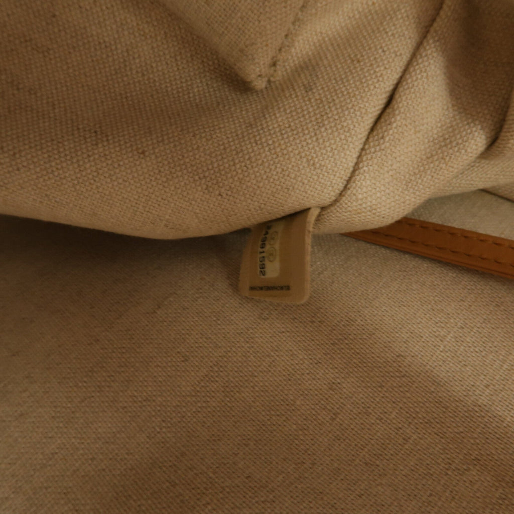Chanel Iliad Shopping Tote · Canvas