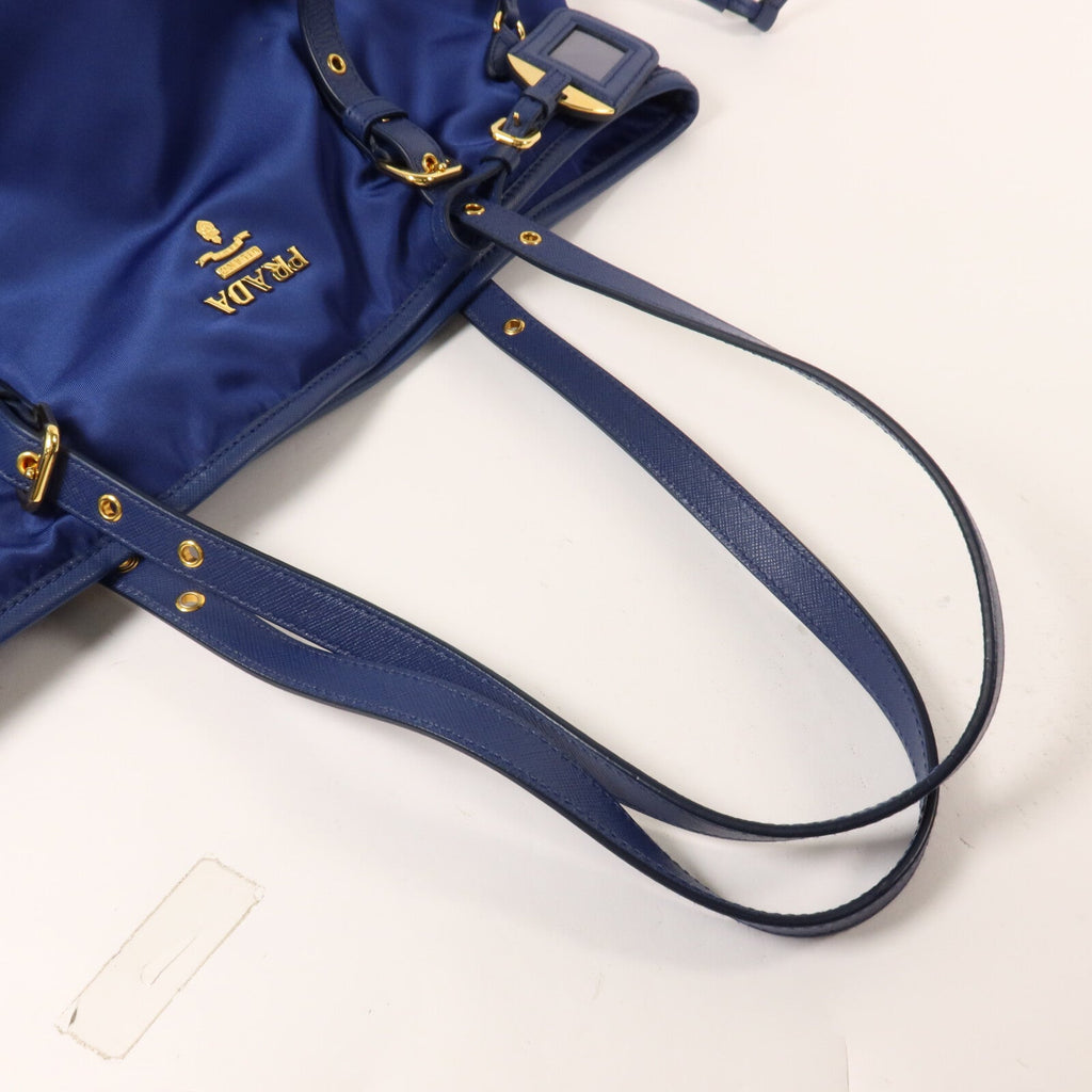 Prada Nylon Tote