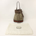 Gucci Ophidia · Bucket Bag · GG Canvas