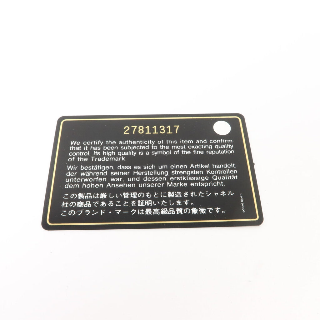 Chanel Classic Flap · Calfskin Wallet
