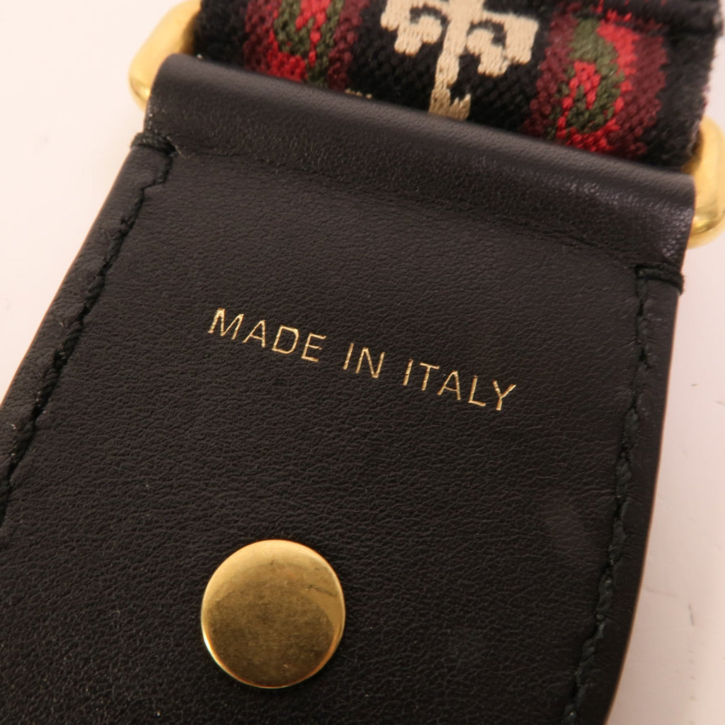Dior Canvas Shoulder Strap