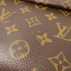 Louis Vuitton Cluny BB · Monogram