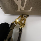 Louis Vuitton Tiny Backpack · Monogram Empreinte