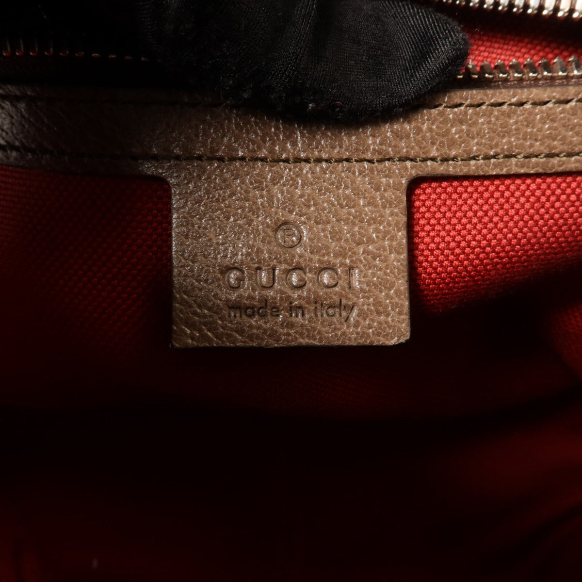 Gucci GG Supreme Soft Trunk