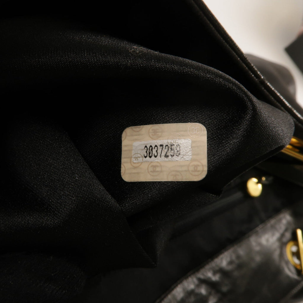 Chanel Vintage Tote · Lambskin