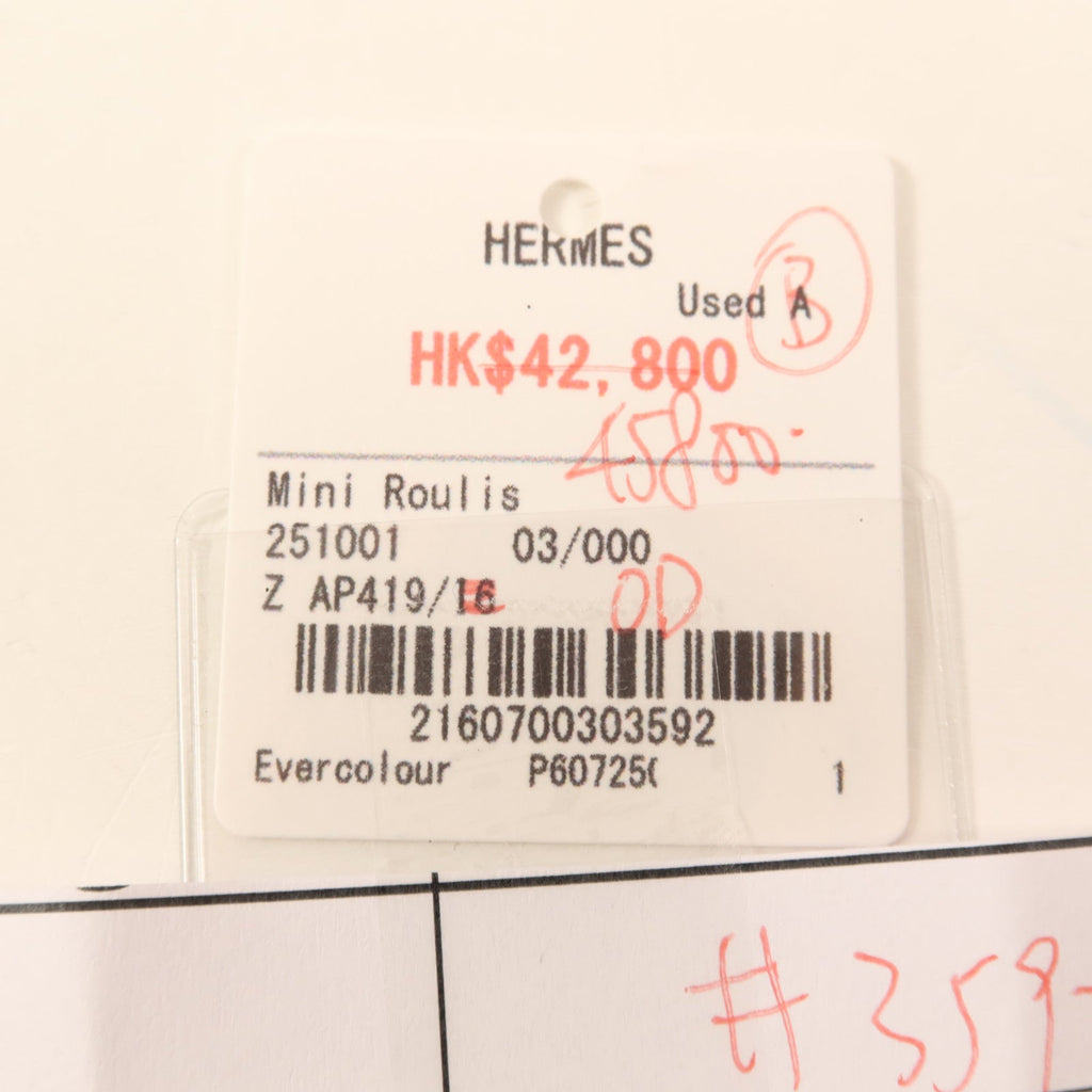 Hermès Maxi Twilly · Silk