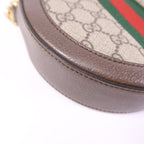 Gucci Ophidia · GG Canvas Shoulder Bag