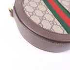 Gucci Ophidia · GG Canvas Shoulder Bag
