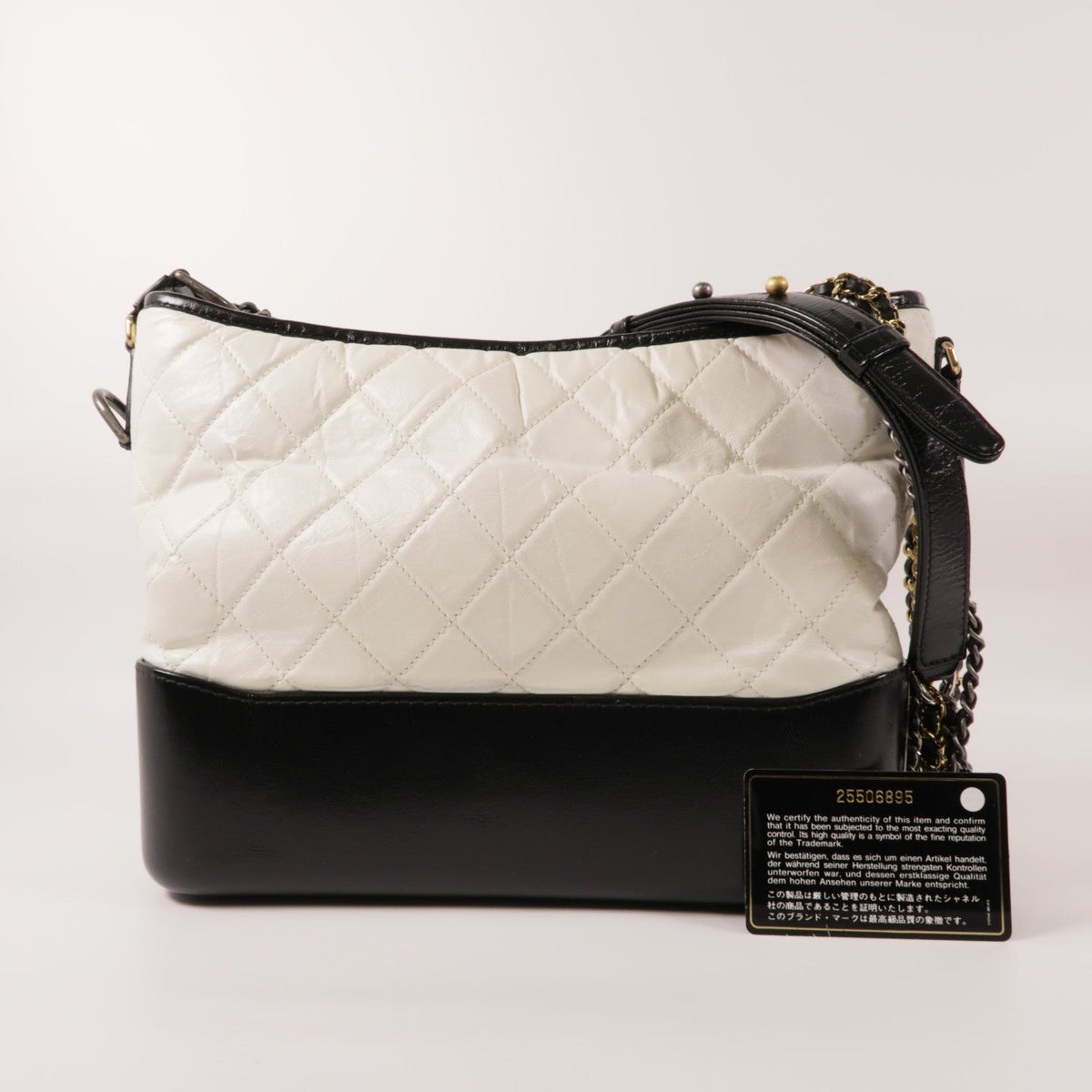 Chanel Gabrielle Large · Calfskin