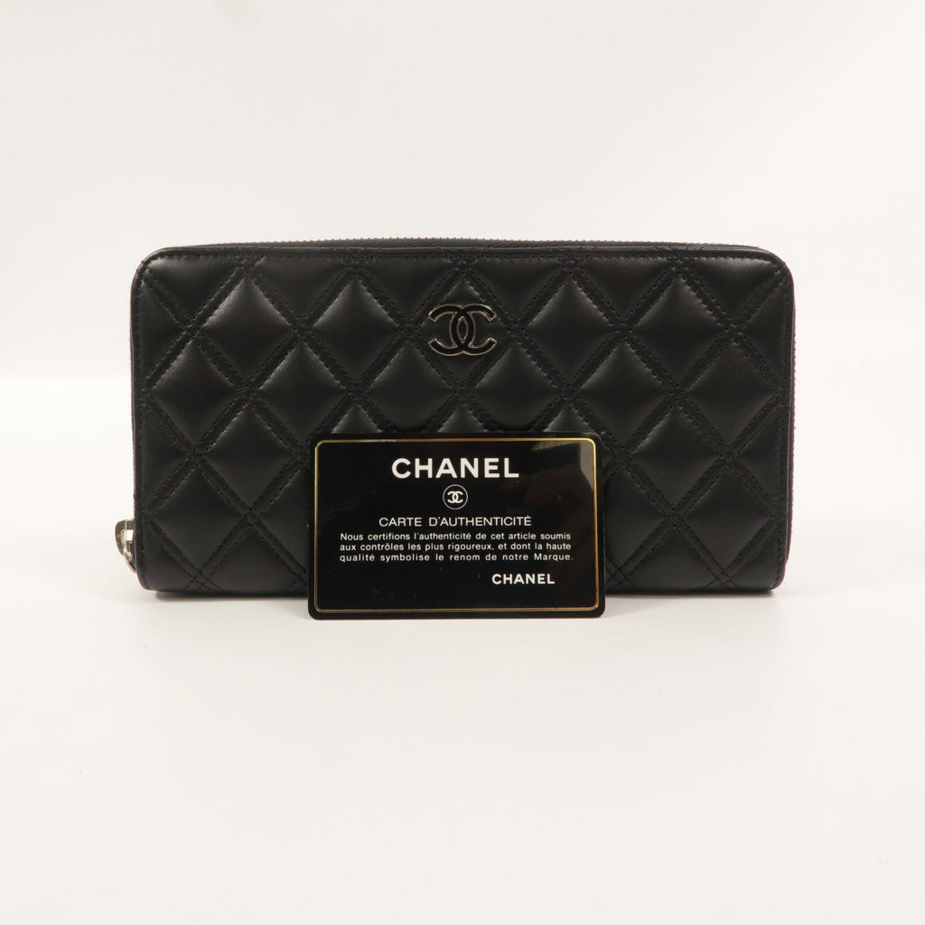 Chanel · Lambskin Zip Wallet