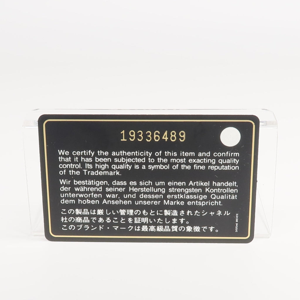 CHANEL Long Wallet · Patent Leather