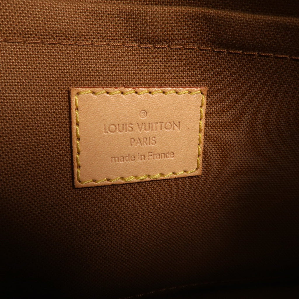 Louis Vuitton Multi Pochette Accessoires