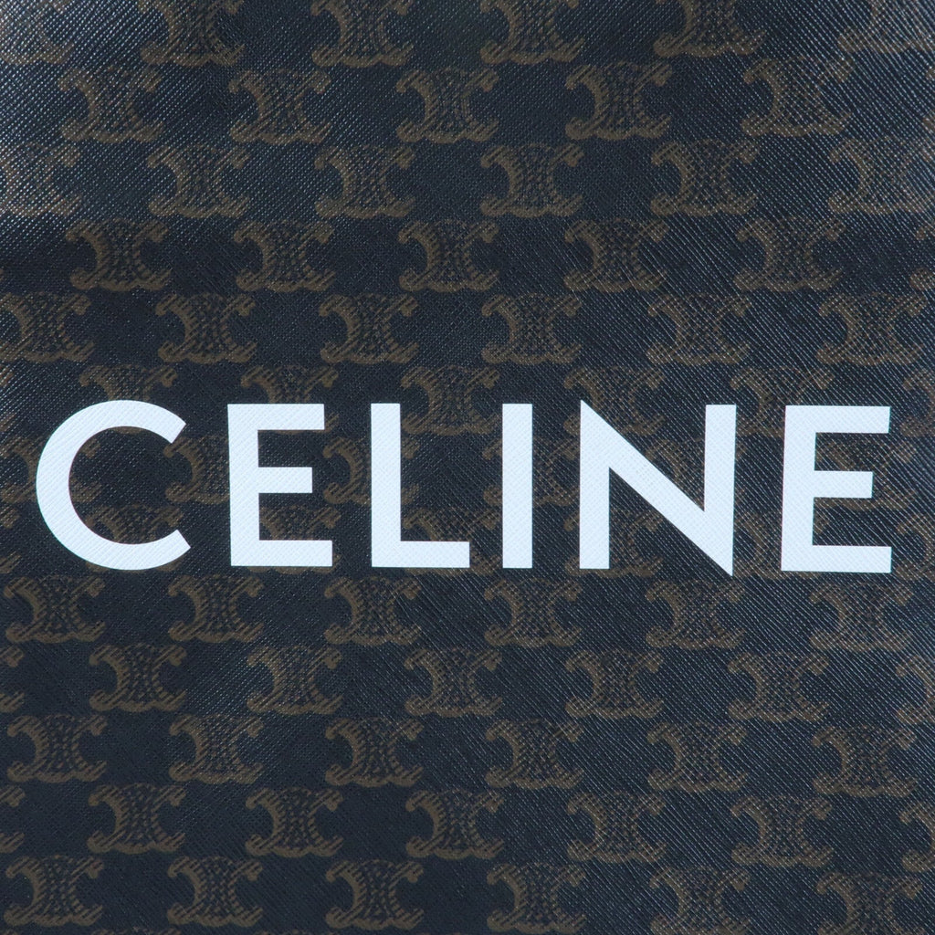 Celine Triomphe Cabas Vertical · Coated Canvas