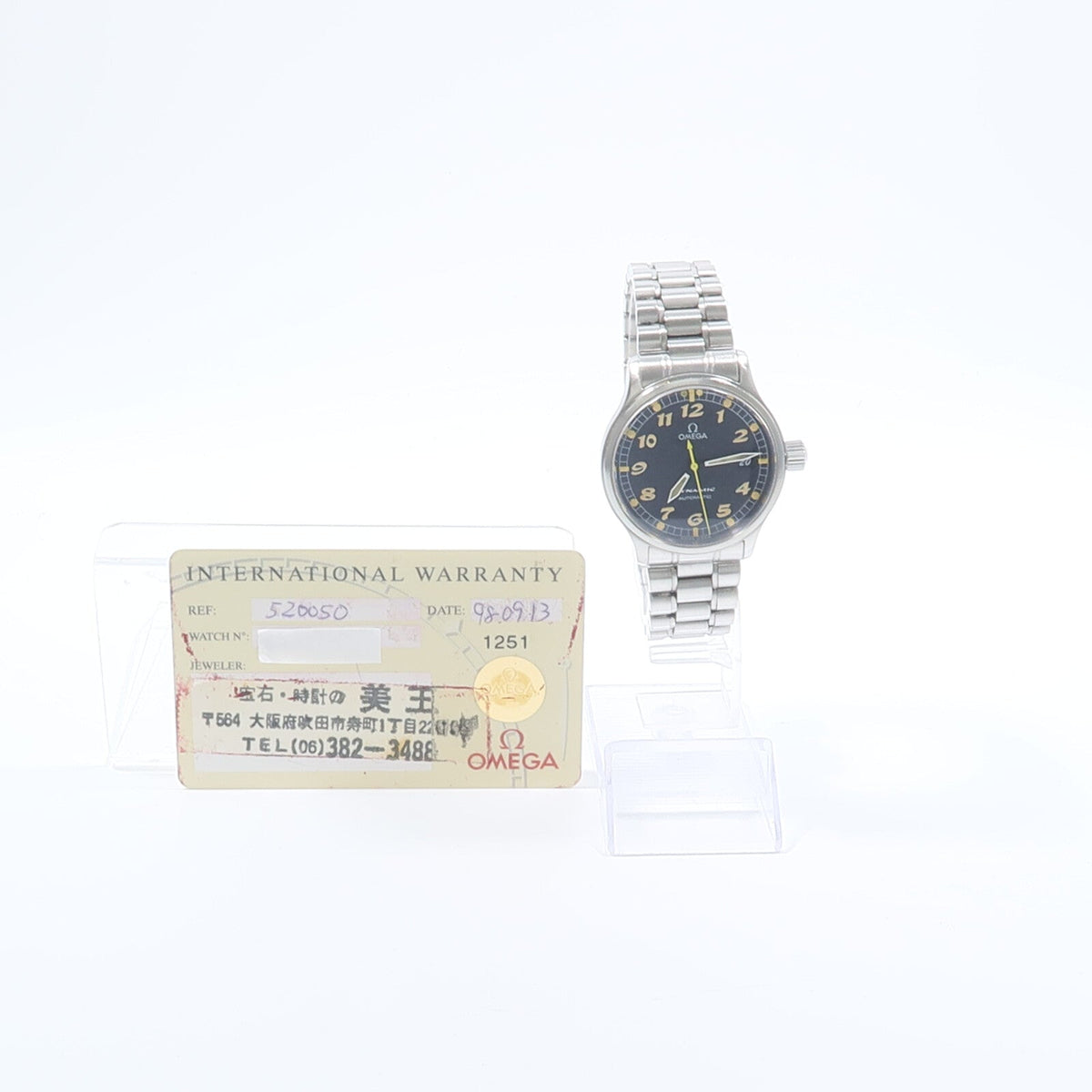 Omega Dynamic · Steel · Automatic