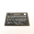 Chanel 2.55 · Flap Wallet · Calfskin