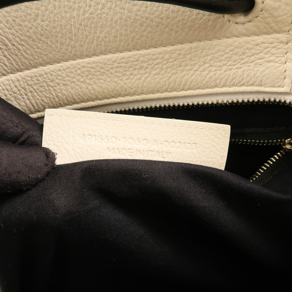 Balenciaga Tote · Calfskin